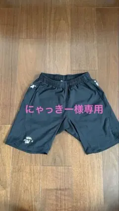 ブラック ハーフパンツ 160cm ポケット付き　　にゃっきー様専用