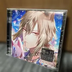 2026年最新】幽幻ロマンチカの人気アイテム - メルカリ