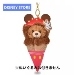 ★DISNEY STORE　 新品タグ付　かたち厳選　 ギフト　プレゼント