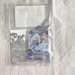 アイカツ！ だれでもアイドル活動 アクリルチャーム霧矢あおいカレイドミラーコーデ