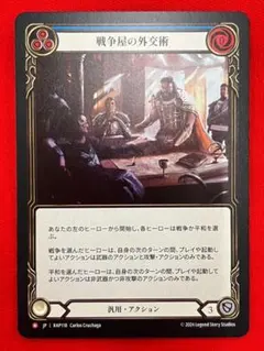 Item thumbnail for item e3f444fc-58af-4505-ad0a-3a0f661d7fb9