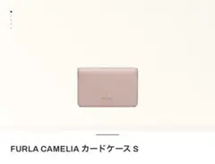 りぼん様 リクエスト 2点 まとめ商品