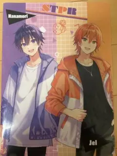 Item thumbnail for item 4d953ae3-271d-4fa4-9d52-76158955a332