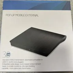 外付けDVDドライブ 高速処理 8XDVD& 24XCD