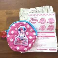 ミニーのファンダーランド カプセルトイ ポーチ