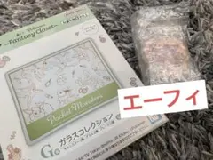 一番くじ ポケモン