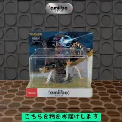 amiibo ガーディアン【ブレス オブ ザ ワイルド】