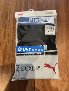 ⑦プーマ　ボクサーパンツ　150 2枚セット