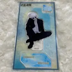 呪術廻戦 五条悟 PLAZA ロフト twilight まとめ売り① グッズ開封】呪術廻戦PLAZA - Twilight - 池袋ロフト｜呪術廻戦