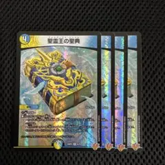 だだ田様 リクエスト 2点 まとめ商品