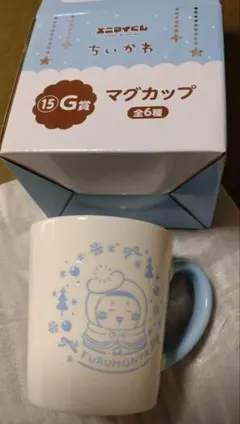 ちいかわくじ　◯G賞マグカップ　古本屋