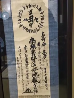 Item thumbnail for item e69a8c96-c722-4295-a9fa-68adb6460ab5