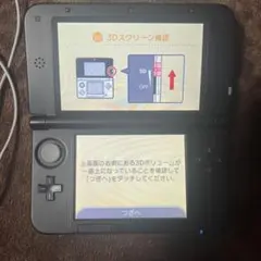 ニンテンドー3DS LLブラック本体 妖怪ウォッチ真打付き⁠(ワンダーにゃん)