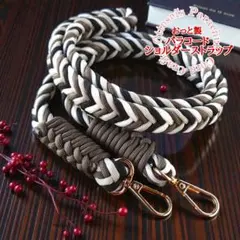 No.88【肩に優しい幅広パラコード編み✨スマホショルダー*スマホストラップ◆