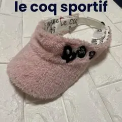 美品ルコック ゴルフ le coq sportif 秋冬物ボアサンバイザー