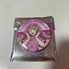 鬼滅の刃 甘露寺蜜璃 極楽湯 缶バッジ