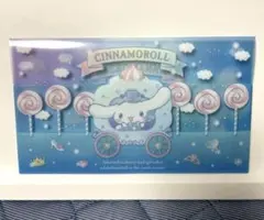 ♡バレンタイン限定♡♦︎サンリオ♦︎【シナモロール】ファイルケース