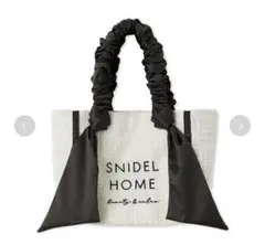 SNIDEL HOME ツイードロゴバッグ アイボリー　バッグ