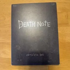 DEATH NOTE complete set〈3枚組〉