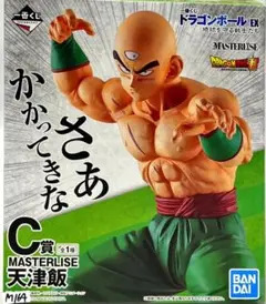 BANDAI - 一番くじ　ドラゴンボールEX 地球を守る戦士たち C賞　天津飯　フィギュア 一番くじ ドラゴンボール EX 地球を守る戦士たち C賞 天津飯