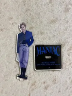 straykids スキズ　リノ　アクスタ　maniac