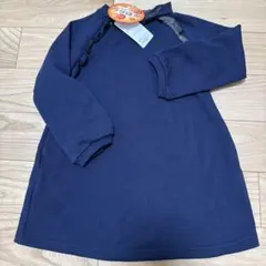 裏起毛　ワンピース