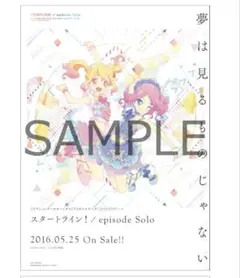 2025年最新】ロックフェスポスターの人気アイテム - メルカリ