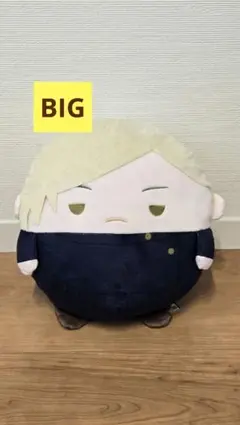 呪術廻戦 ふわコロりん BIG ぬいぐるみ 七海建人 高専Ver
