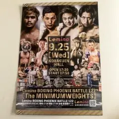 【お宝】リカルド・ロペス　サイン入りボクシンググローブ お宝】リカルド・ロペス サイン入りボクシンググローブ - メルカリ