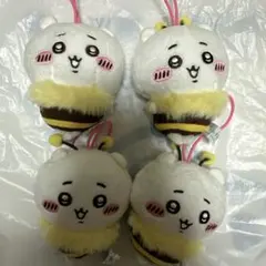 ちいかわ　ハチさんぬいぐるみ4体セット