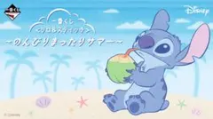 スティッチ　一番くじ　Hコンプリートセット