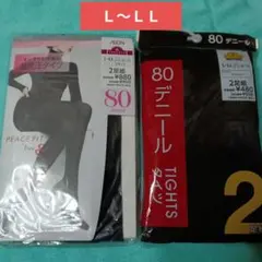 AEON　イオントップバリュ　ブラックタイツ80デニール　黒タイツＬ〜ＬＬ未使用のサムネイル
