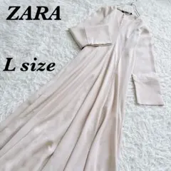 【ZARA】ザラ　Vネック マキシワンピース　アイボリー　Lサイズ フレア