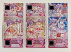 2026年最新】プリチケ 未パキの人気アイテム - メルカリ