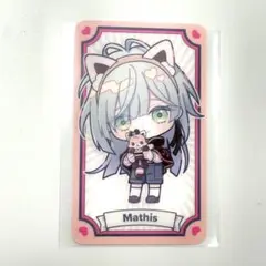 オトメイトパーティー 終遠のヴィルシュ マティス コレクションカカード