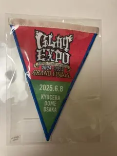 GLAY 会場限定　ガーランドバッジ　大阪 GLAY EXPO 会場限定ガーランドバッジ 6/8 京セラドーム 大阪ver