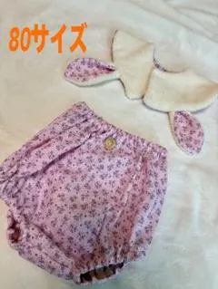 ちゆひろ様 リクエスト 2点 まとめ商品