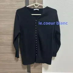 le.coeur blanc（ルクールブラン）リブニットトップス　38 黒のサムネイル