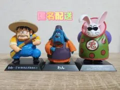 ドラゴンボール　アーカイブスフィギュア　戦闘力5のおじさん　武道寺管長　兎人参化