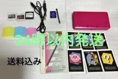 3ds本体まとめ売り