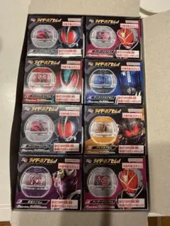 Item thumbnail for item ce7506a8-05e0-440d-a12d-5d48a4b97931