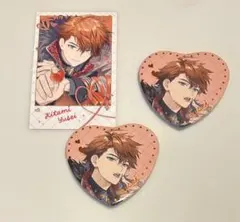 北見遊征 バレンタイングッズ