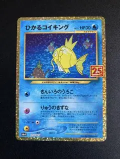 むたちゃん様専用