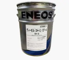 ENEOS DH-1/CF 15W-40 20L 1缶 26年6月製造 エネオス - メルカリ