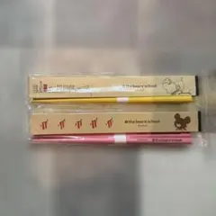 Item thumbnail for item 99d1c2ce-542c-4798-8e0f-1ea8964dda8b