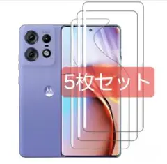 motorola edge 50s pro 保護フィルム 5枚 ハイドロゲル