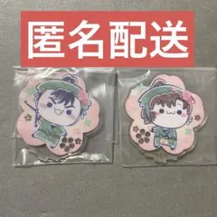 忍たま乱太郎 フリューくじ 桜もちぴこ 食満留三郎 善法寺伊作 アクリルスタンド