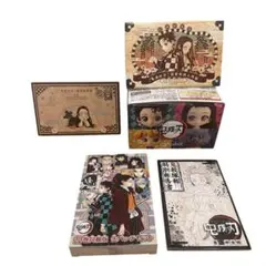 【新価格】鬼滅の刃 特装版 20巻 21巻 22巻 23巻　セット