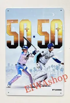 卍丸和弘様 リクエスト 2点 まとめ商品