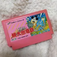 さかみち様 リクエスト 3点 まとめ商品